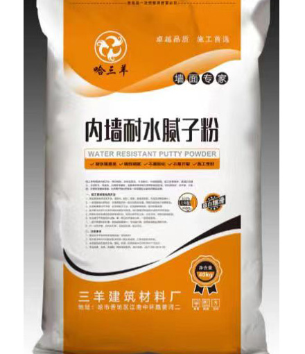 哈爾濱膩子粉